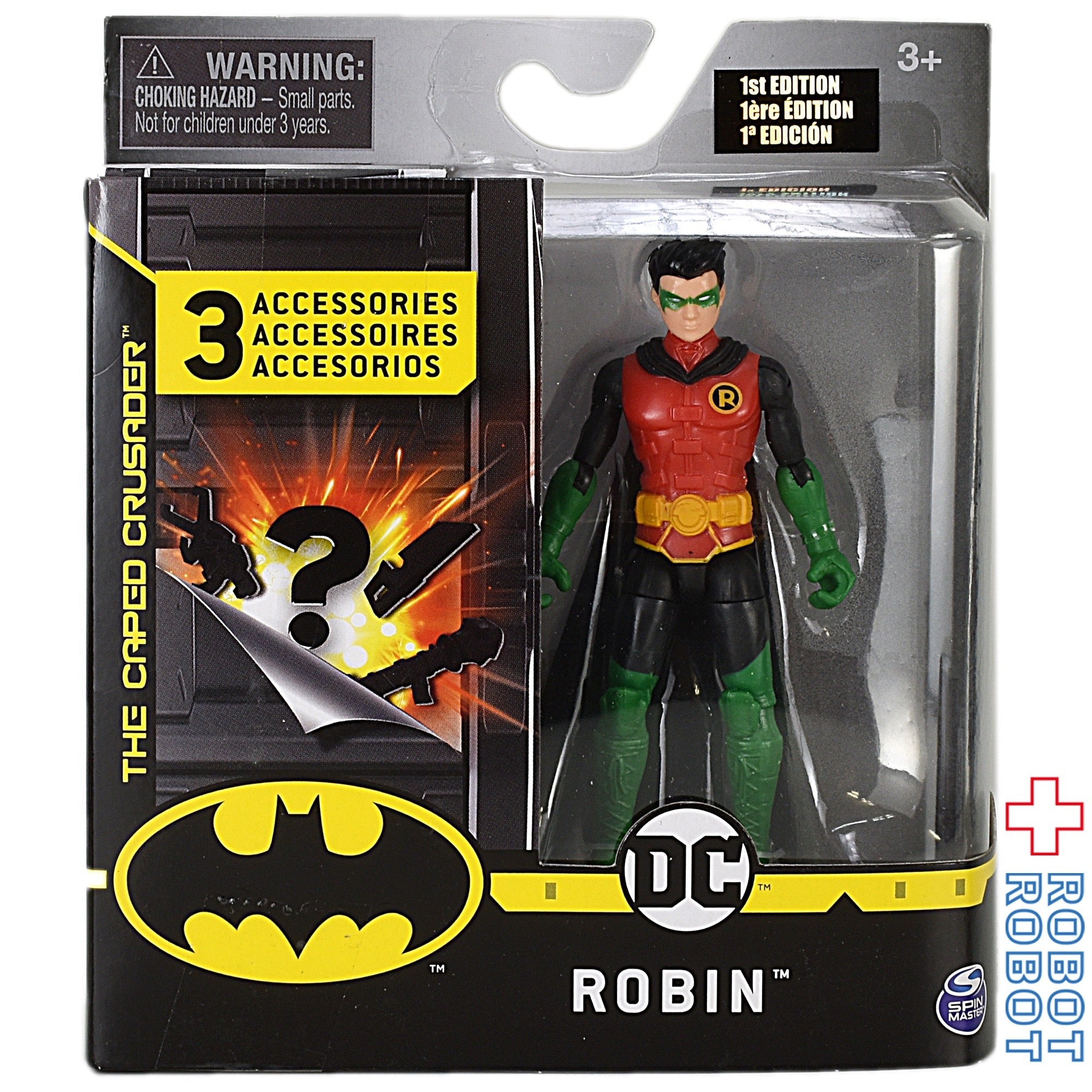 DCマルチバース ロビン レッドロビン3体セット バットマン - アメコミ