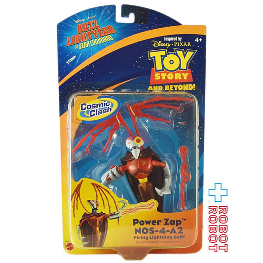 トイストーリー パワーザップ NOS-4-A2 アクションフィギュア