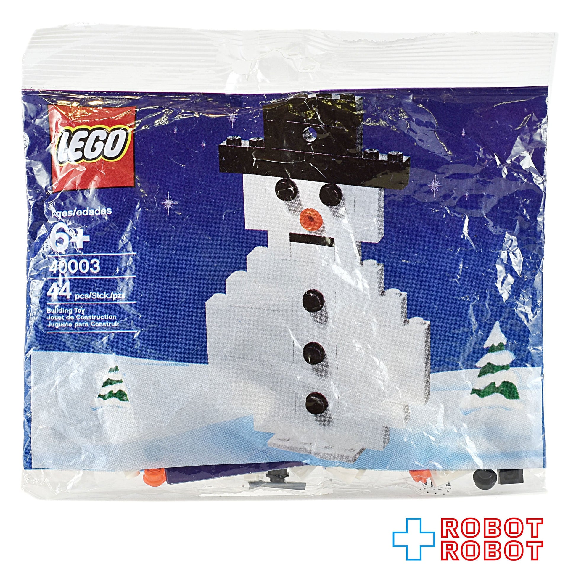 LEGO レゴ 40003 雪だるま 袋入 未開封
