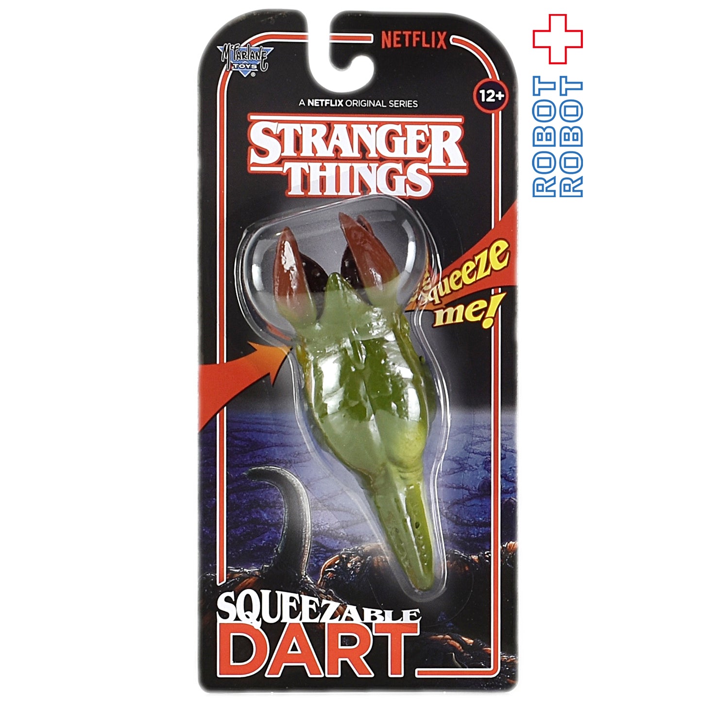 マクファーレントイズ ストレンジャー・シングス 未知の世界 ダート スクイーズフィギュア
