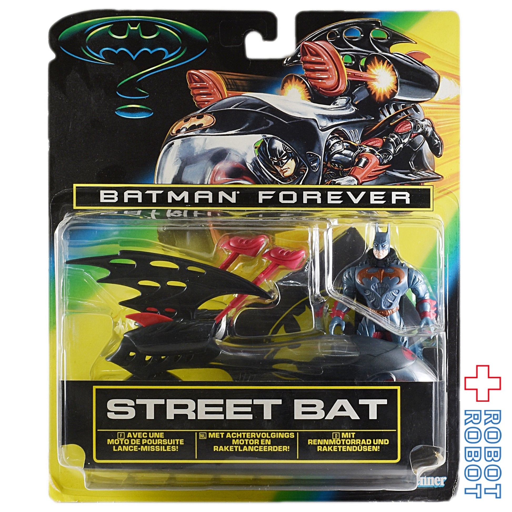 ケナー バットマンフォーエバー ストリート バット