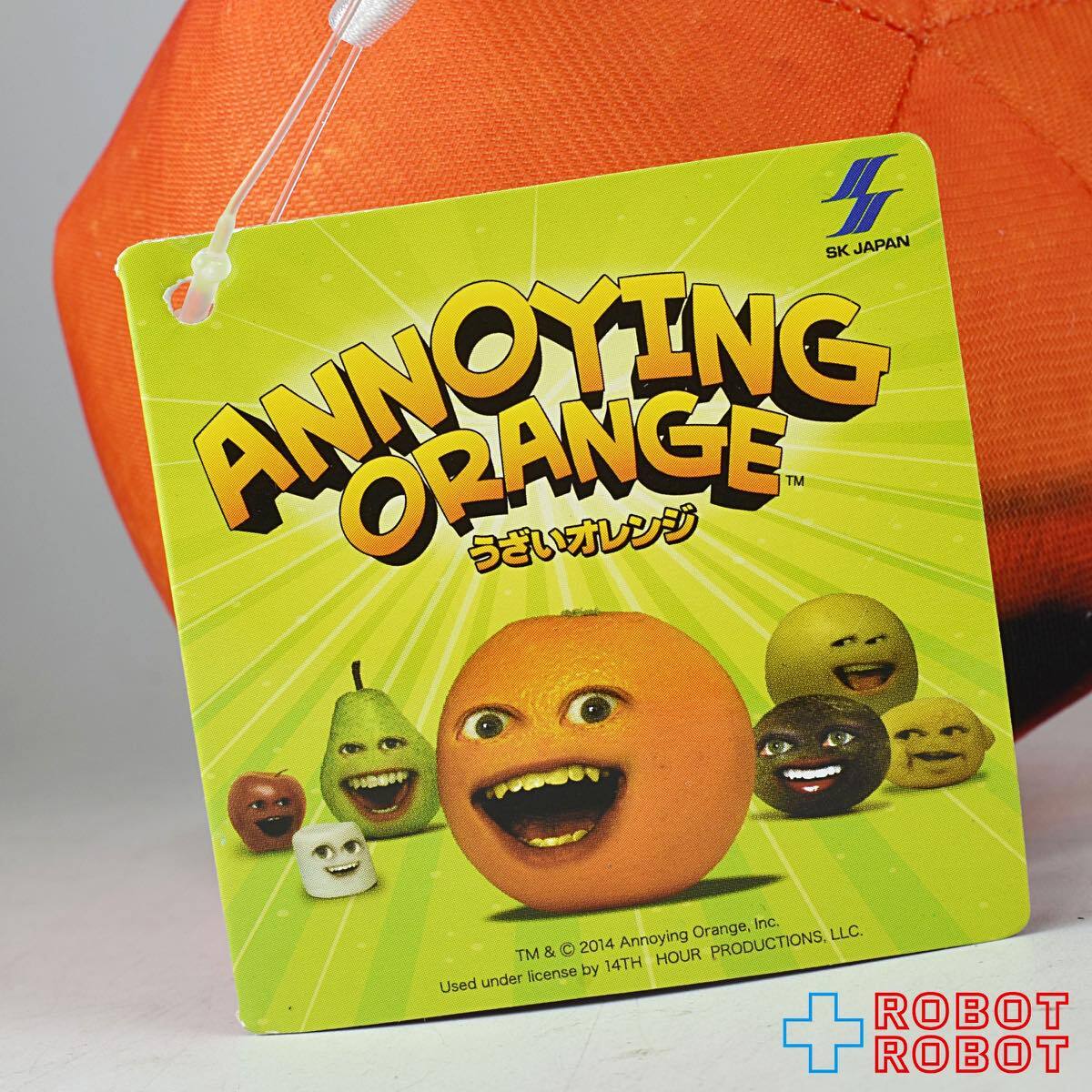 システムサービス アノーイング・オレンジ うざいオレンジ おしゃべり