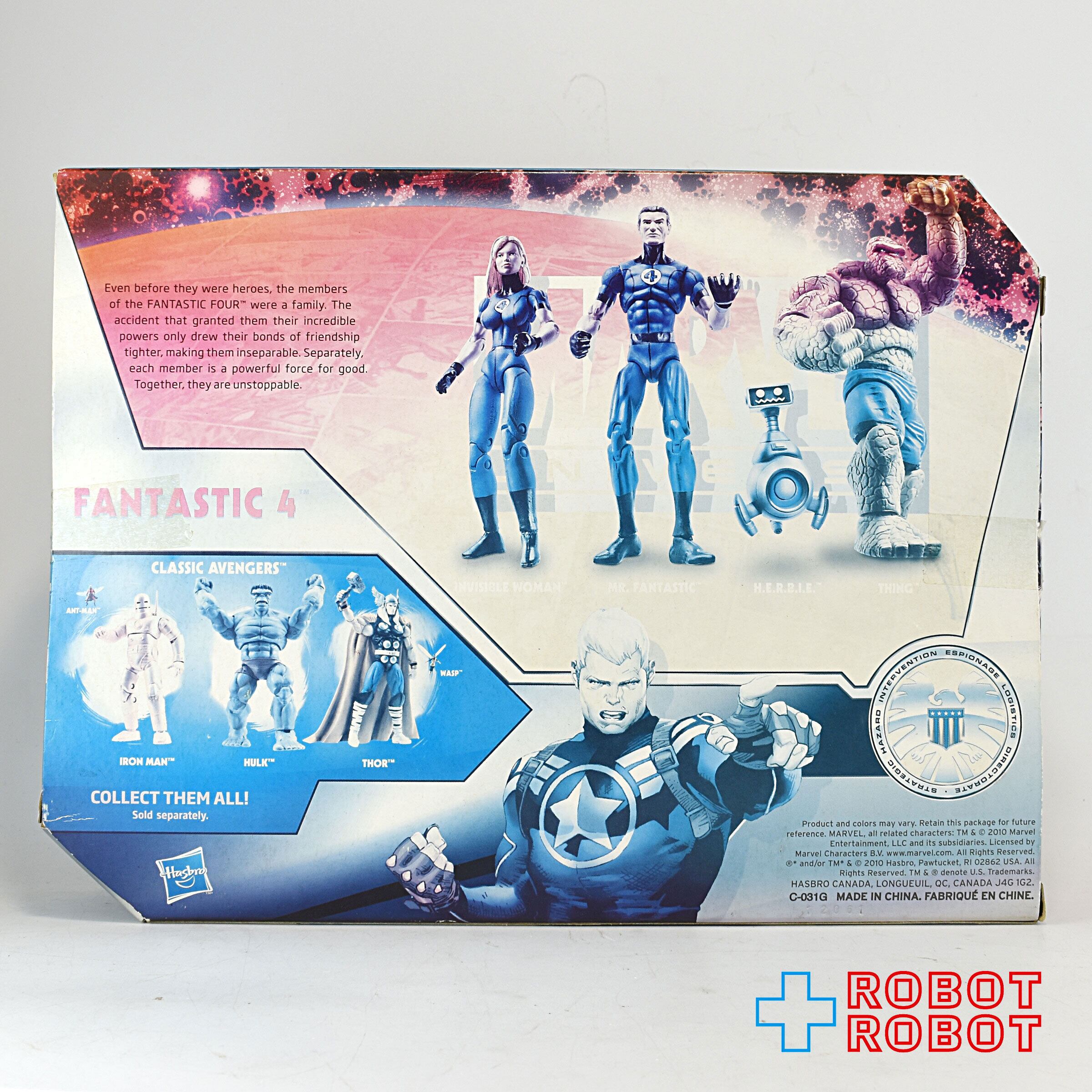 マーベルユニバース ファンタスティック4 (フューチャー マーベルユニバース ファンタスティック4 (フューチャー