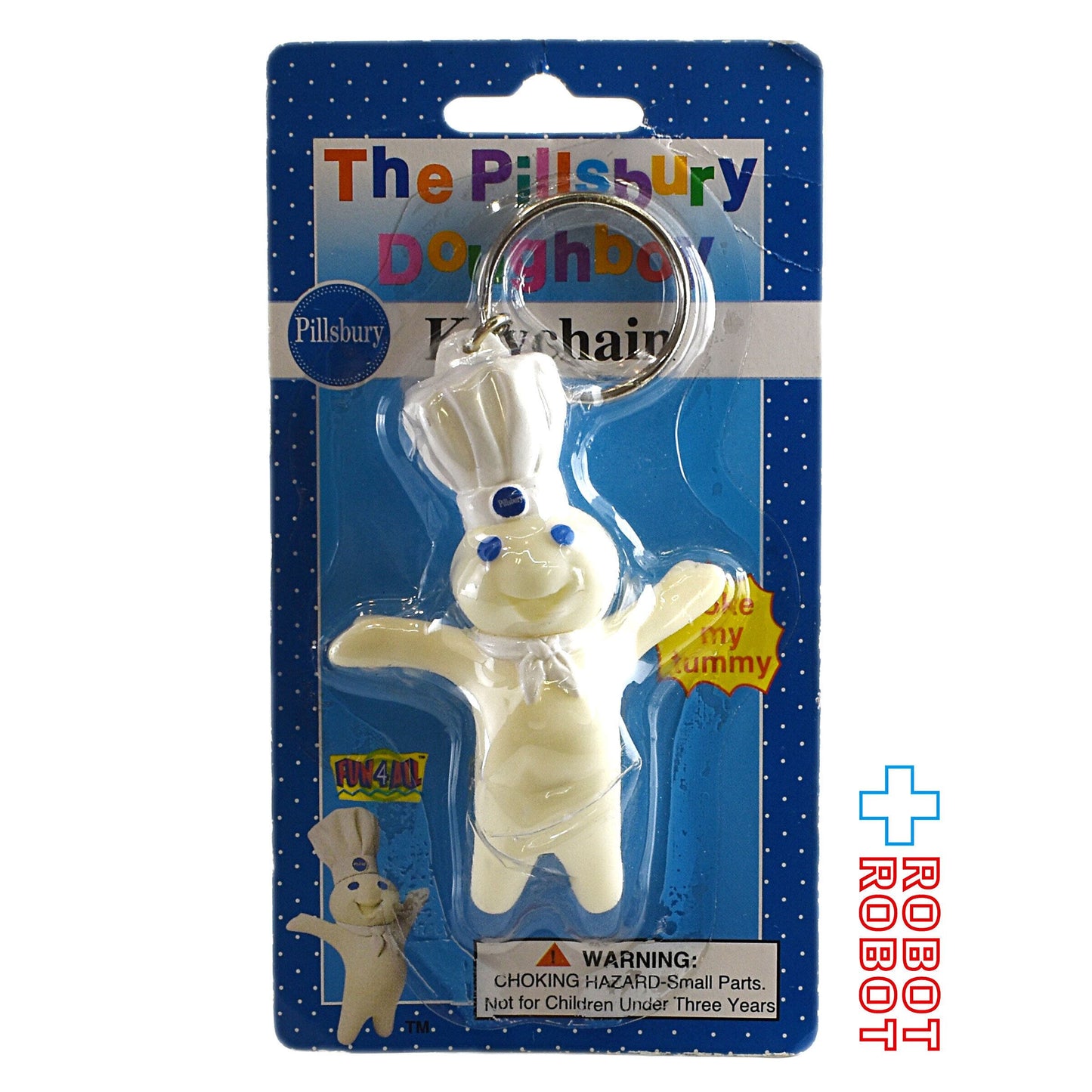 ピルズベリー ドゥボーイ キーチェーン 台紙入未開封