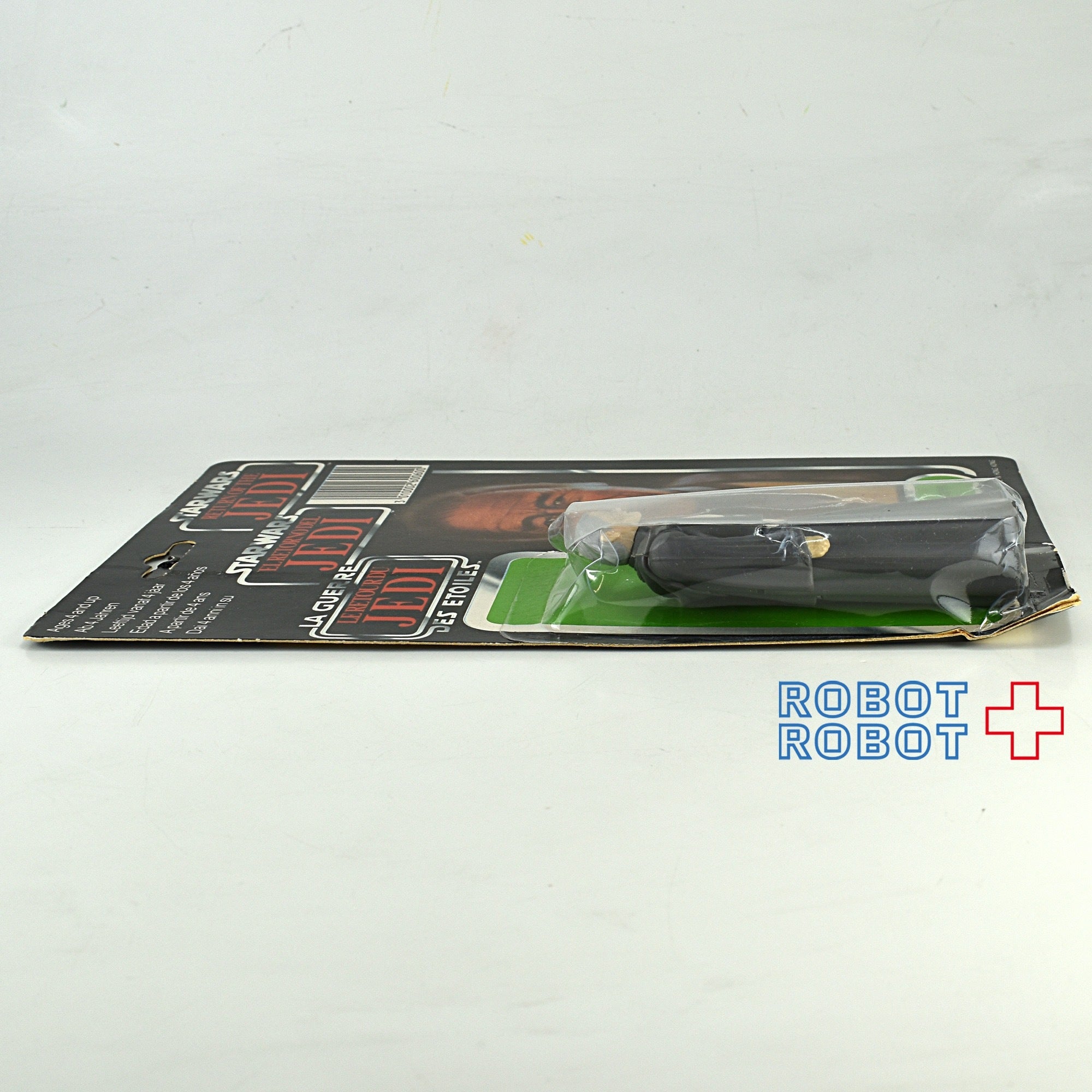 スター・ウォーズ オールドケナー TRI-LOGO アナキン・スカイ