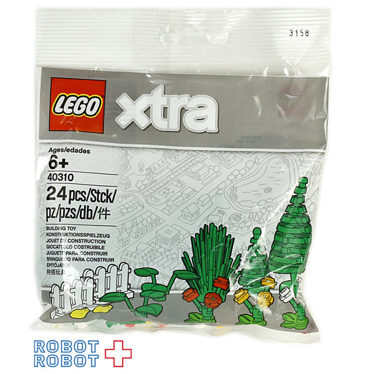 レゴ xtra 40310 植木 木 お花 セット