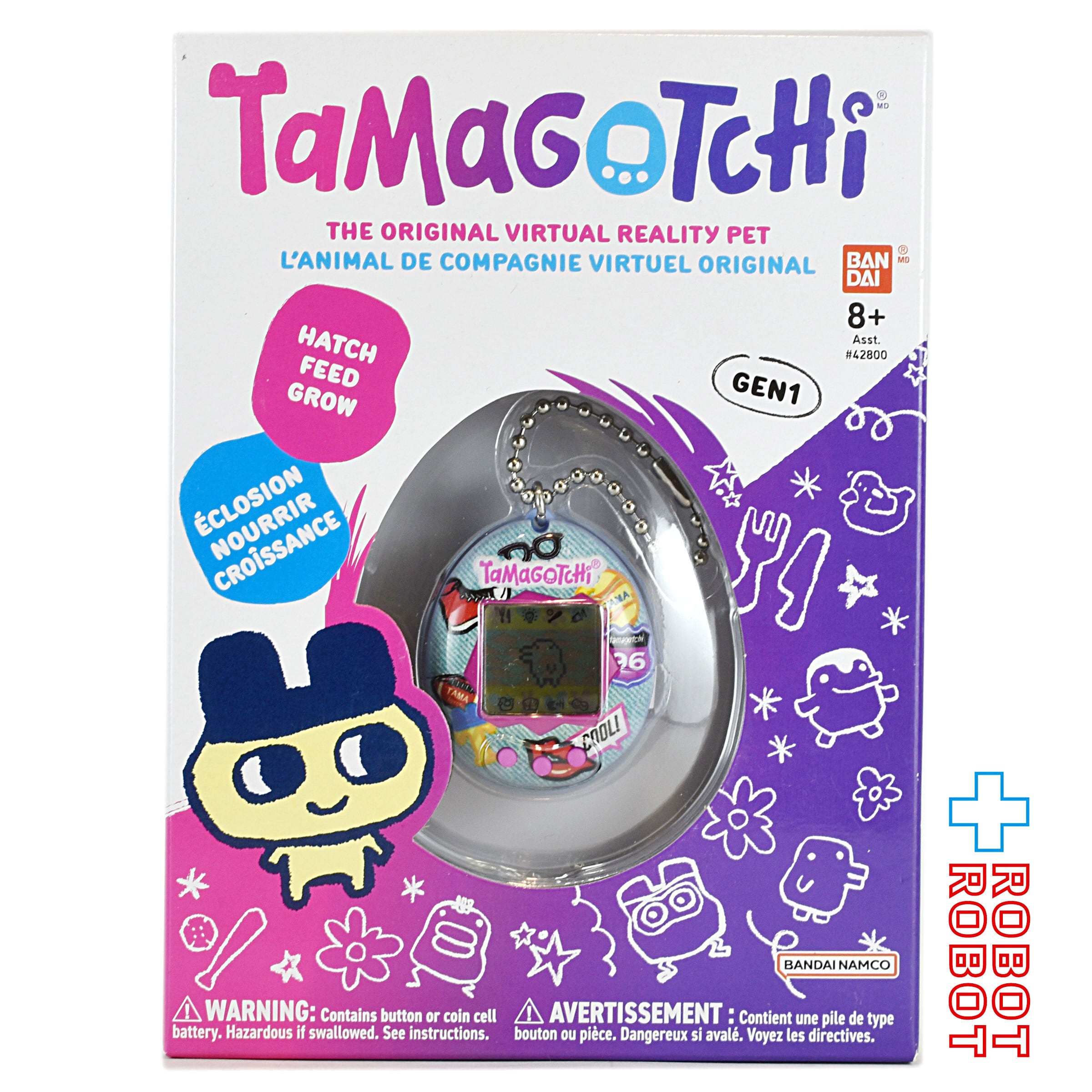 tamagotchi – Page 2 – ROBOTROBOT