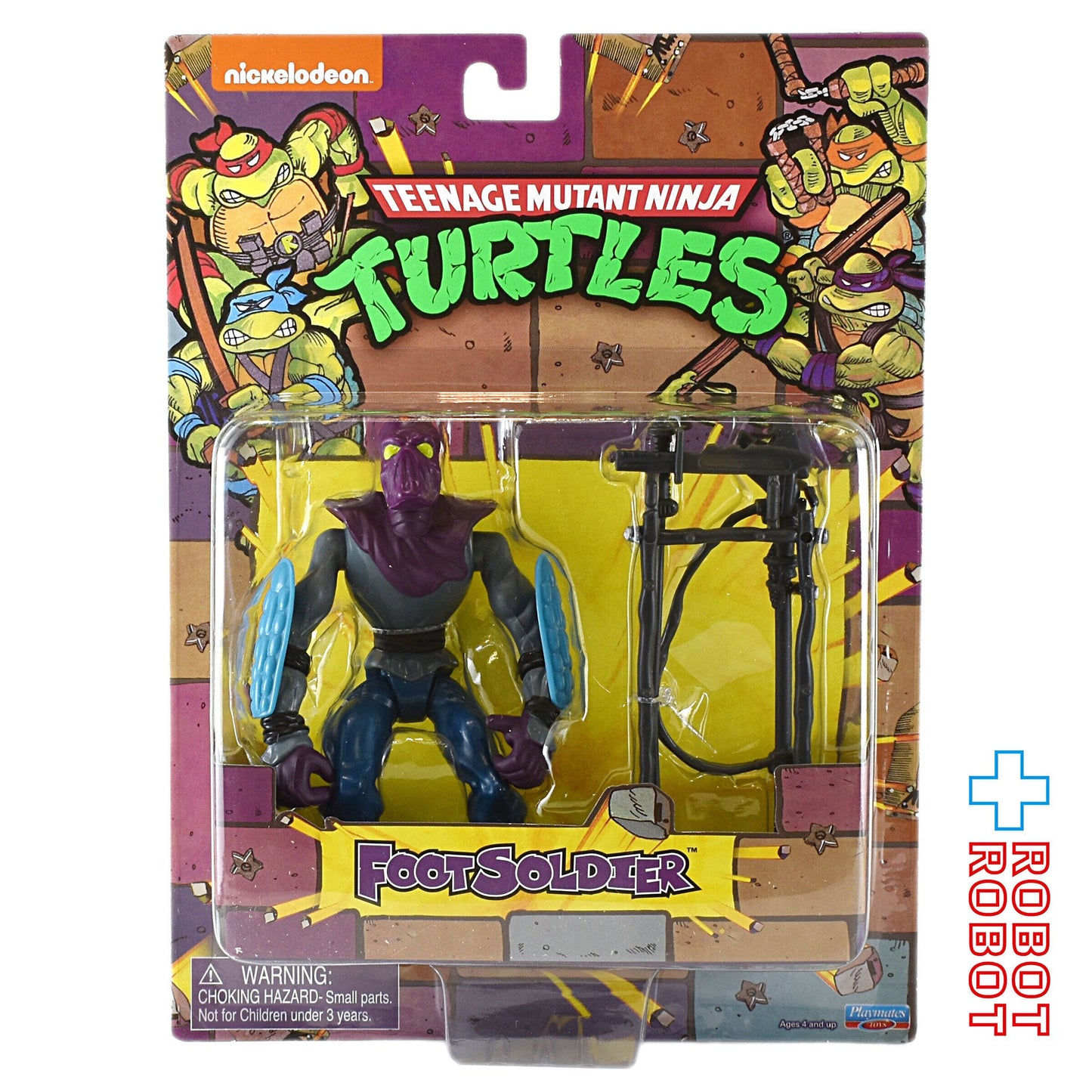 ニンジャ・タートルズ フットソルジャー クラシックコレクション TMNT ヴィランフィギュア