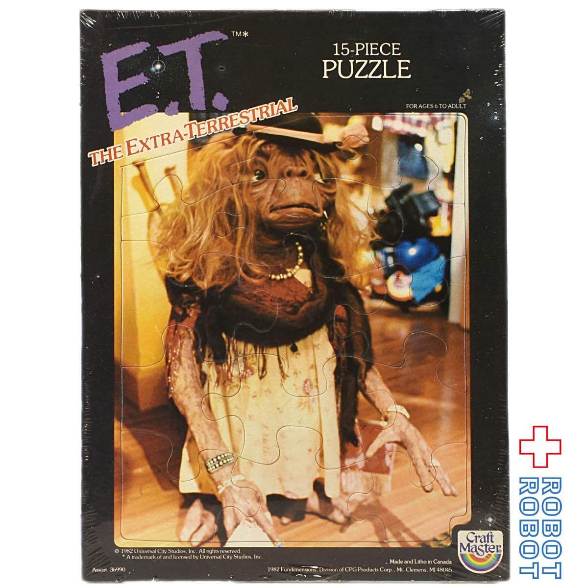 クラフトマスター E.T. 婦人 15ピース・パズル