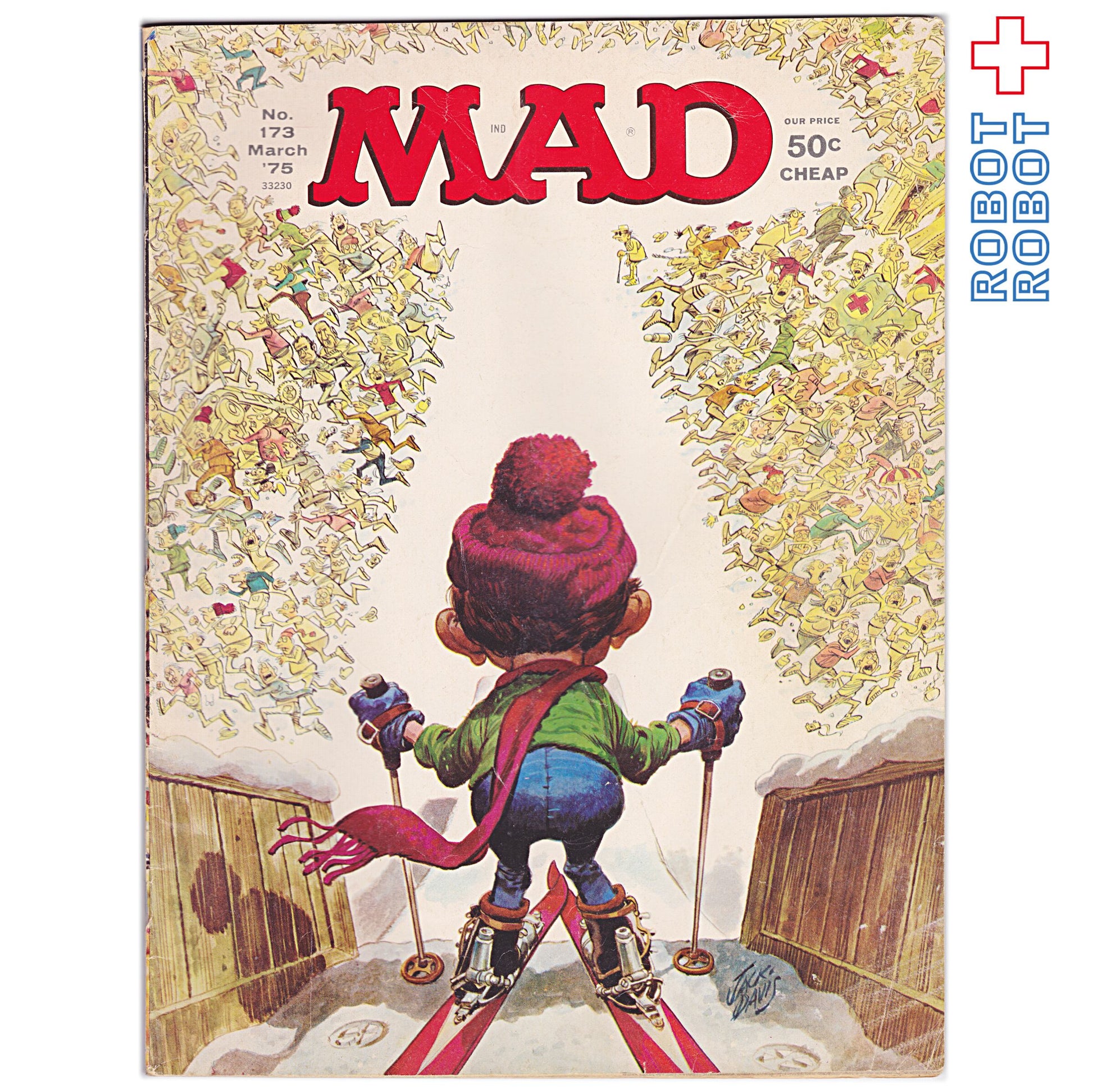 MAD MAGAZINE マッドマガジン no.173 スキー・ジャンプ March 1975