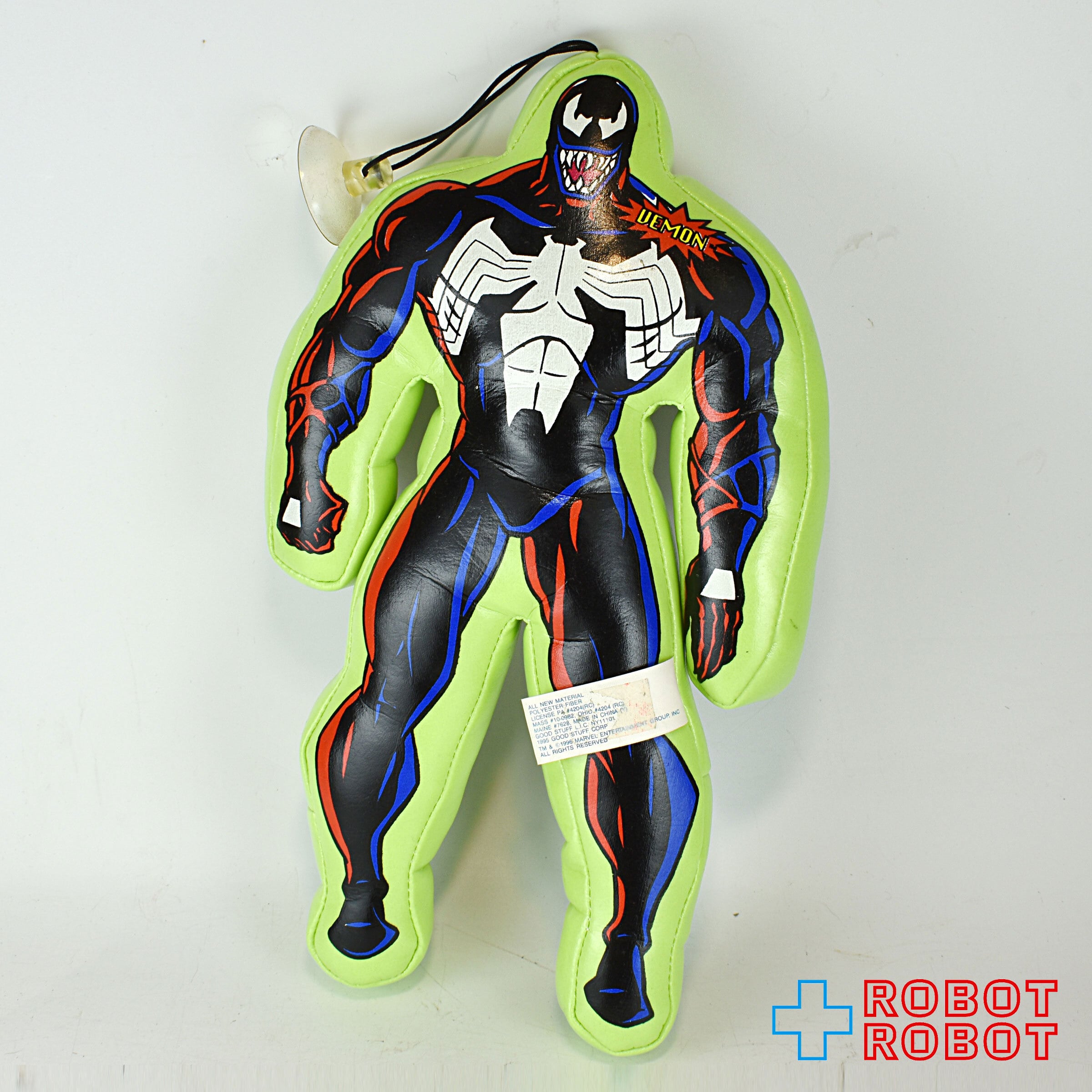 ヴェノムぬいぐるみ】MARVEL スパイダーマン ヴェノム ギガジャンボ