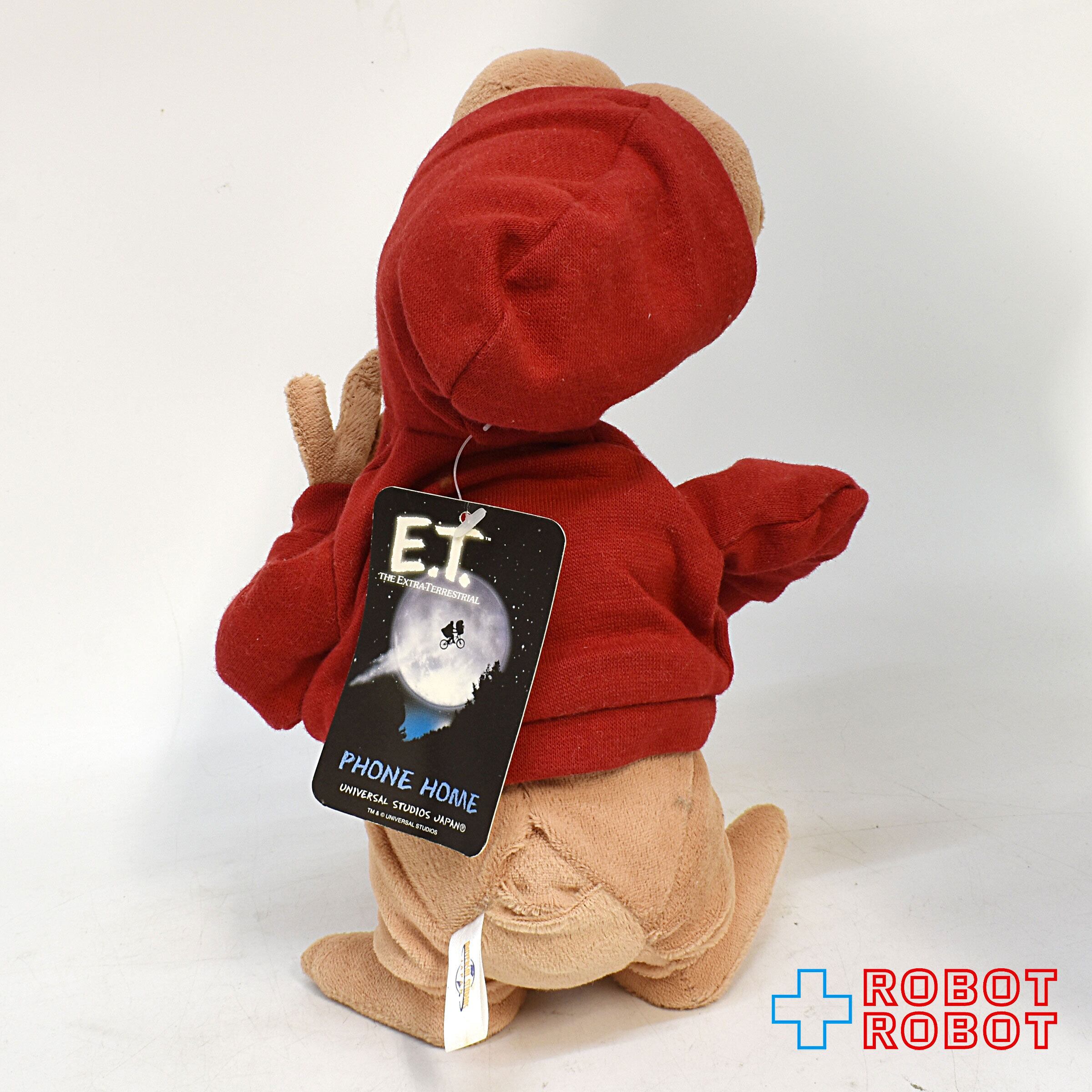 USJ 赤フードスウェットE.T. ぬいぐるみ – ROBOTROBOT