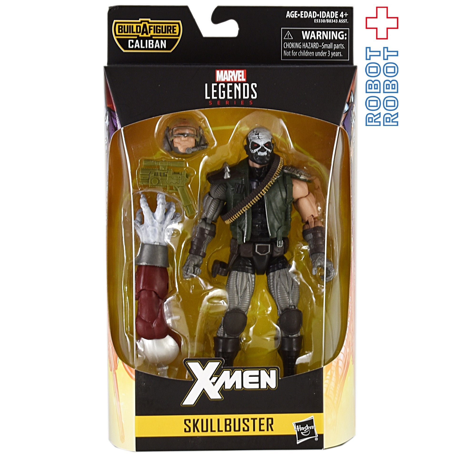 シャドウキング X-MEN マーベルレジェンド きいろ