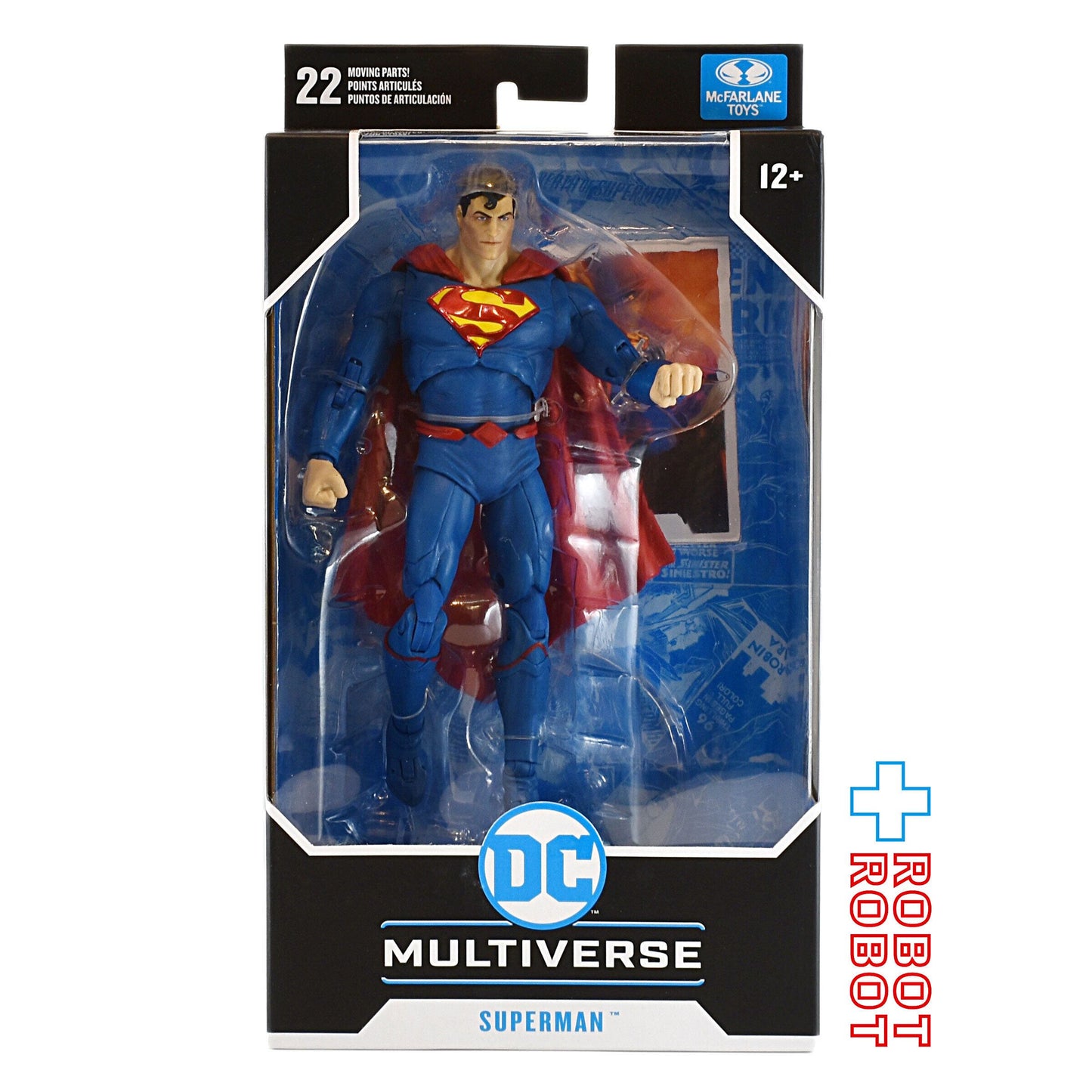 DC マルチバース 7インチ #094 スーパーマン DC Rebirth 未開封