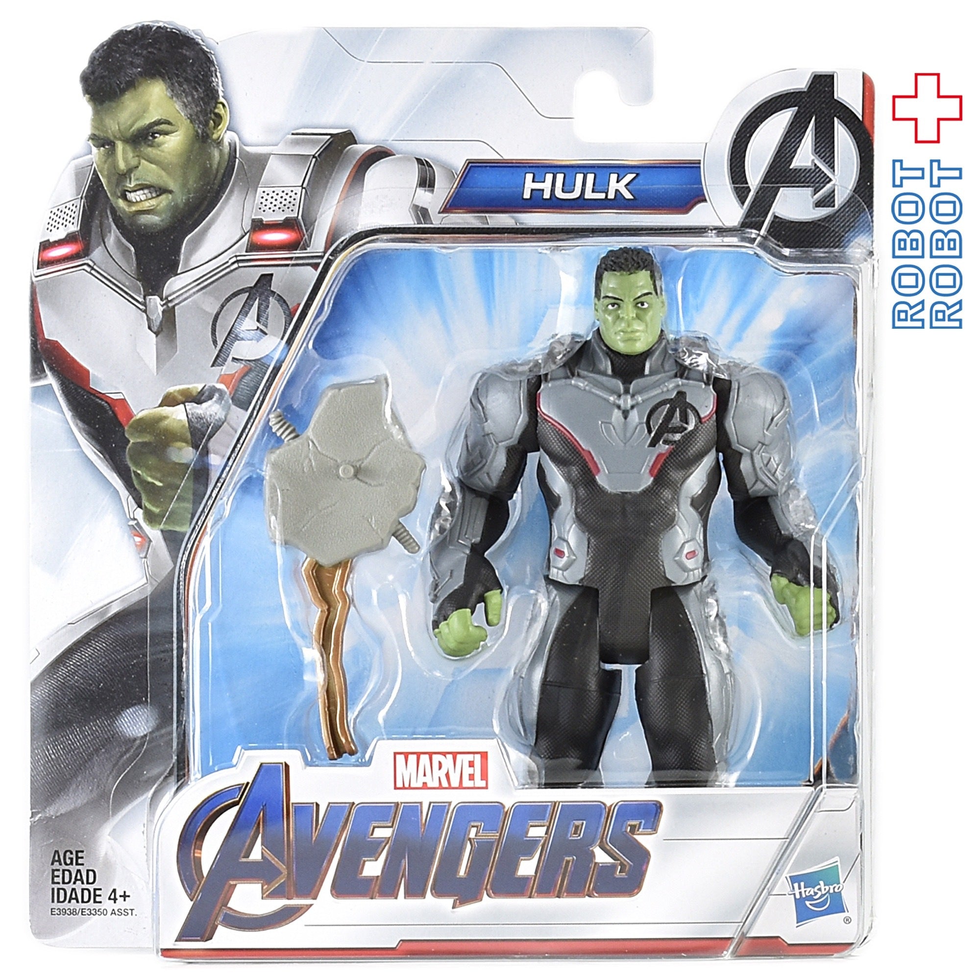 アベンジャーズエンドゲーム フィギュアセット Amazon.co.jp: ディズニーストア（公式）フィギュアセット マーベル
