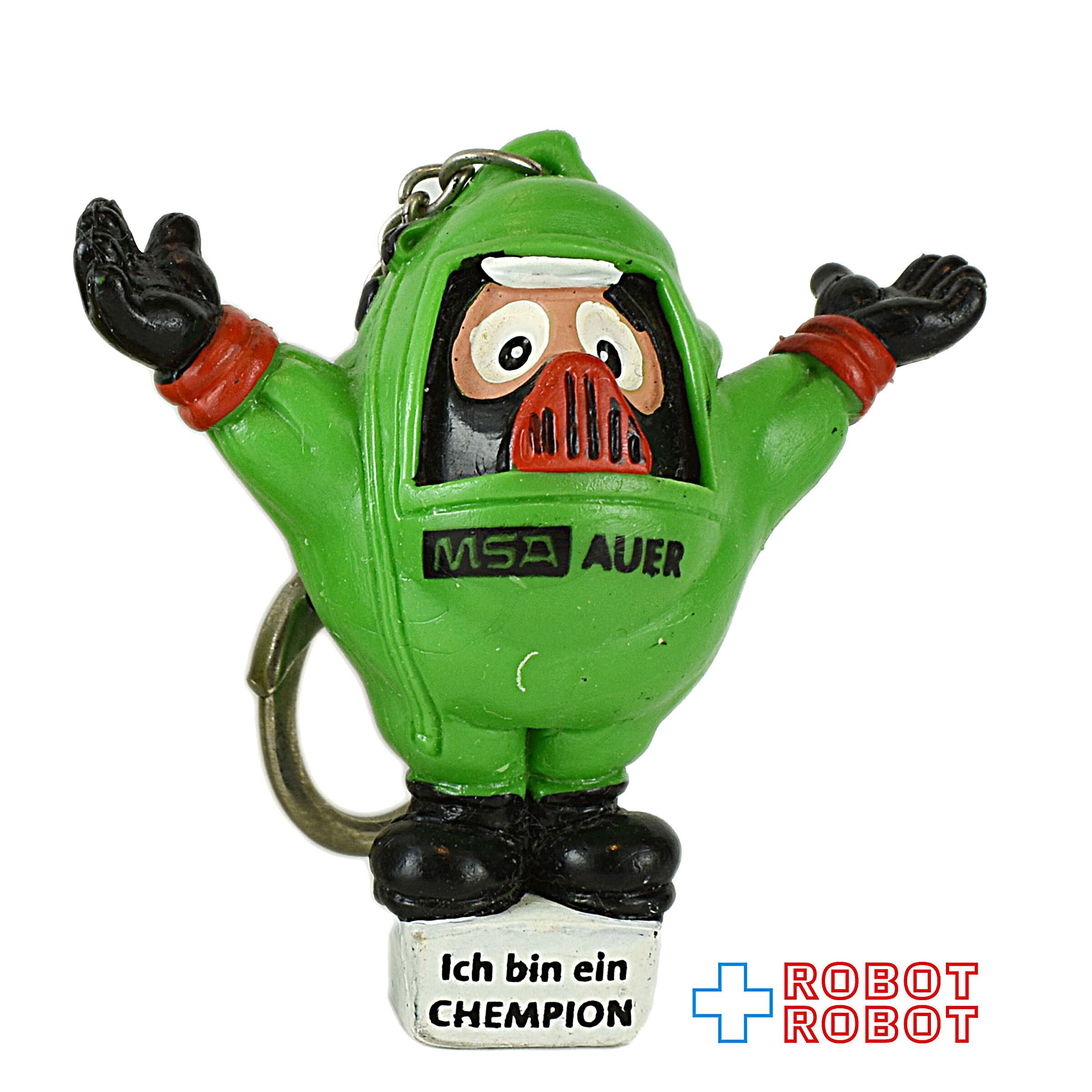 MSA AUER アドバタイジング ドイツ PVC フィギュア キーホルダー