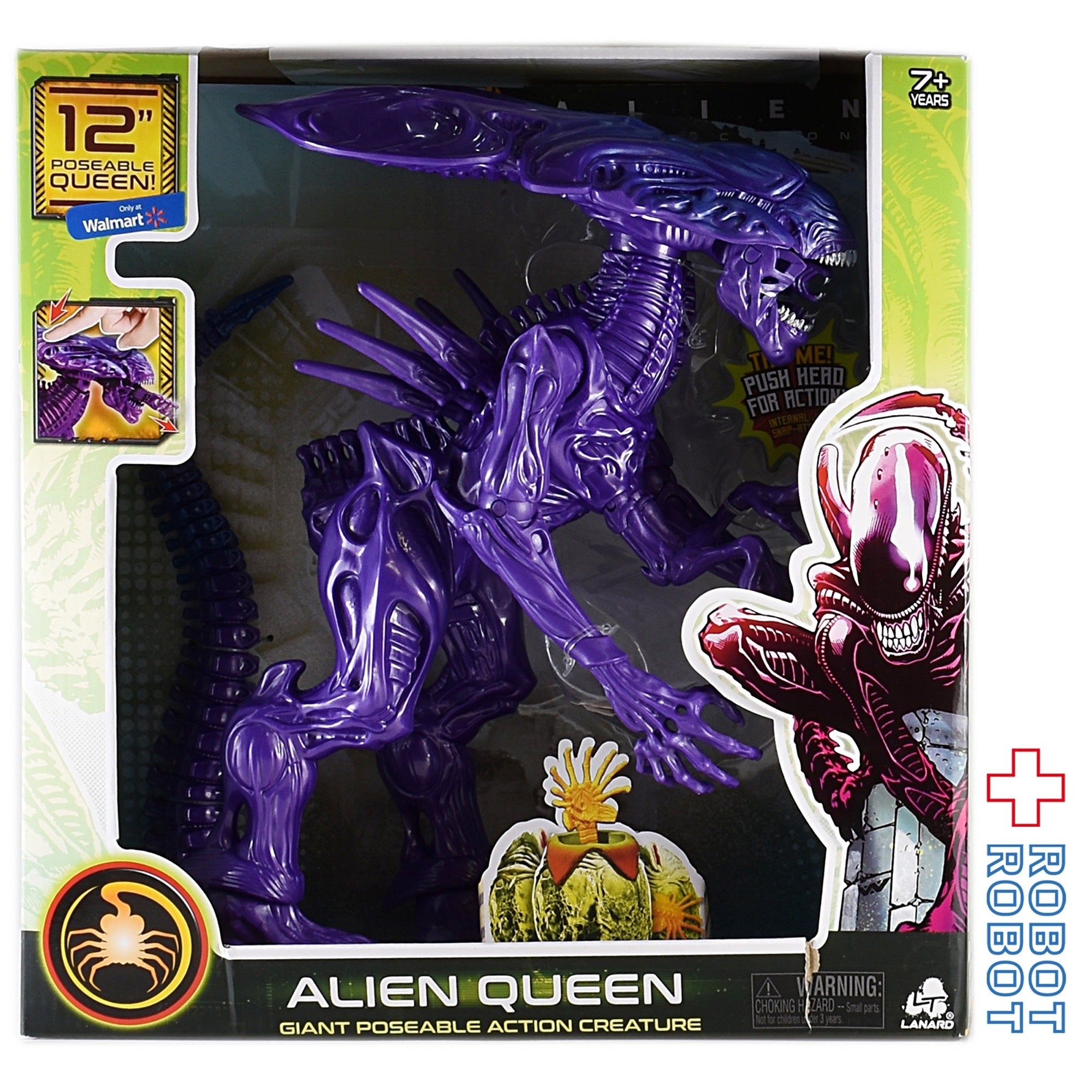エイリアン・クイーン 12インチ ジャイアントポーザブル