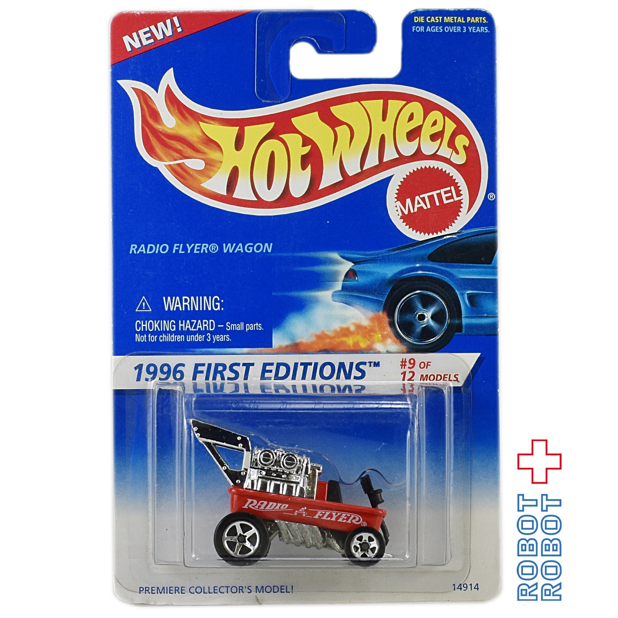 ホットウィール ラジオフライヤー 赤 – ROBOTROBOT