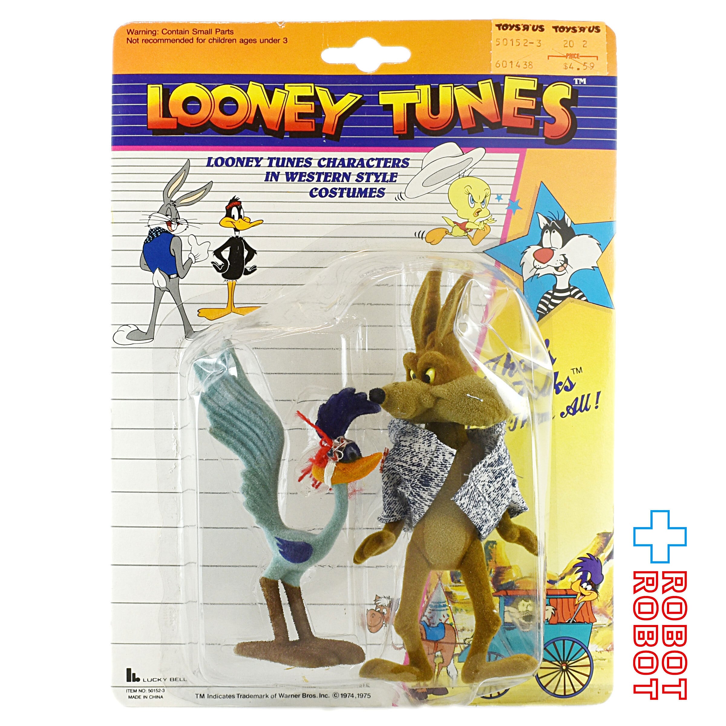 LOONEY TUNES – ROBOTROBOT