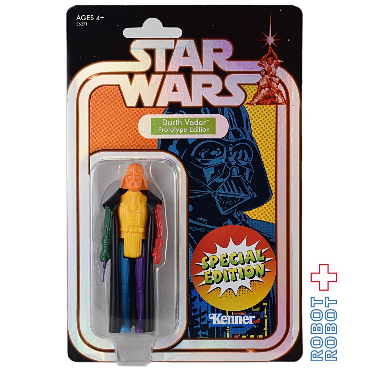 スター・ウォーズ レトロコレクション ダース・ベイダー