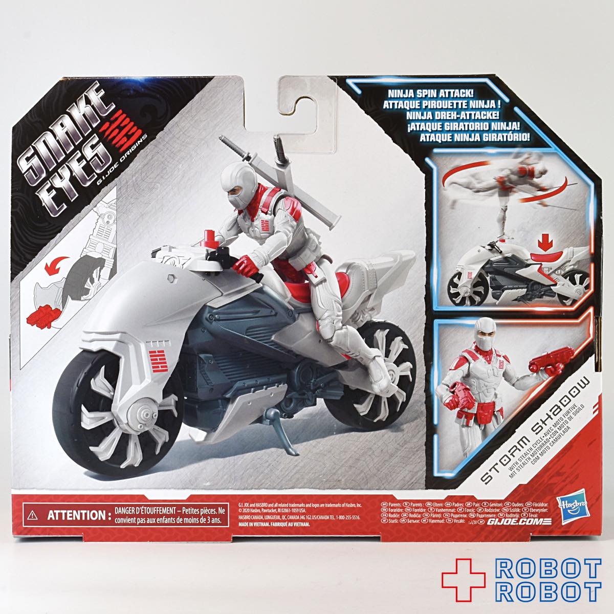 安いストア GI Joe Storm Shadow アメトイ 【新品未開封】 - eplgmbh.at