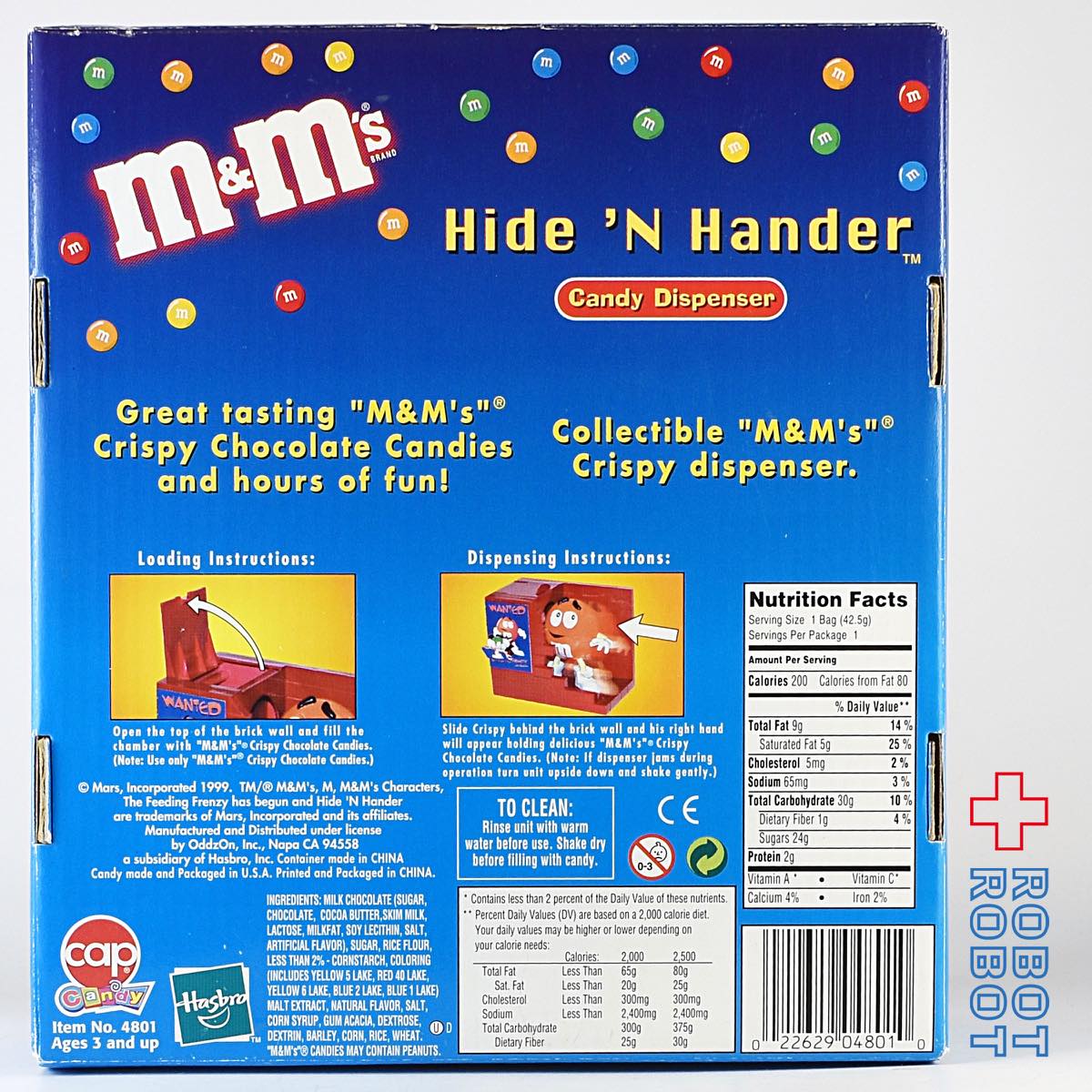 M&M's Hide' N Hander ディスペンサー オレンジ