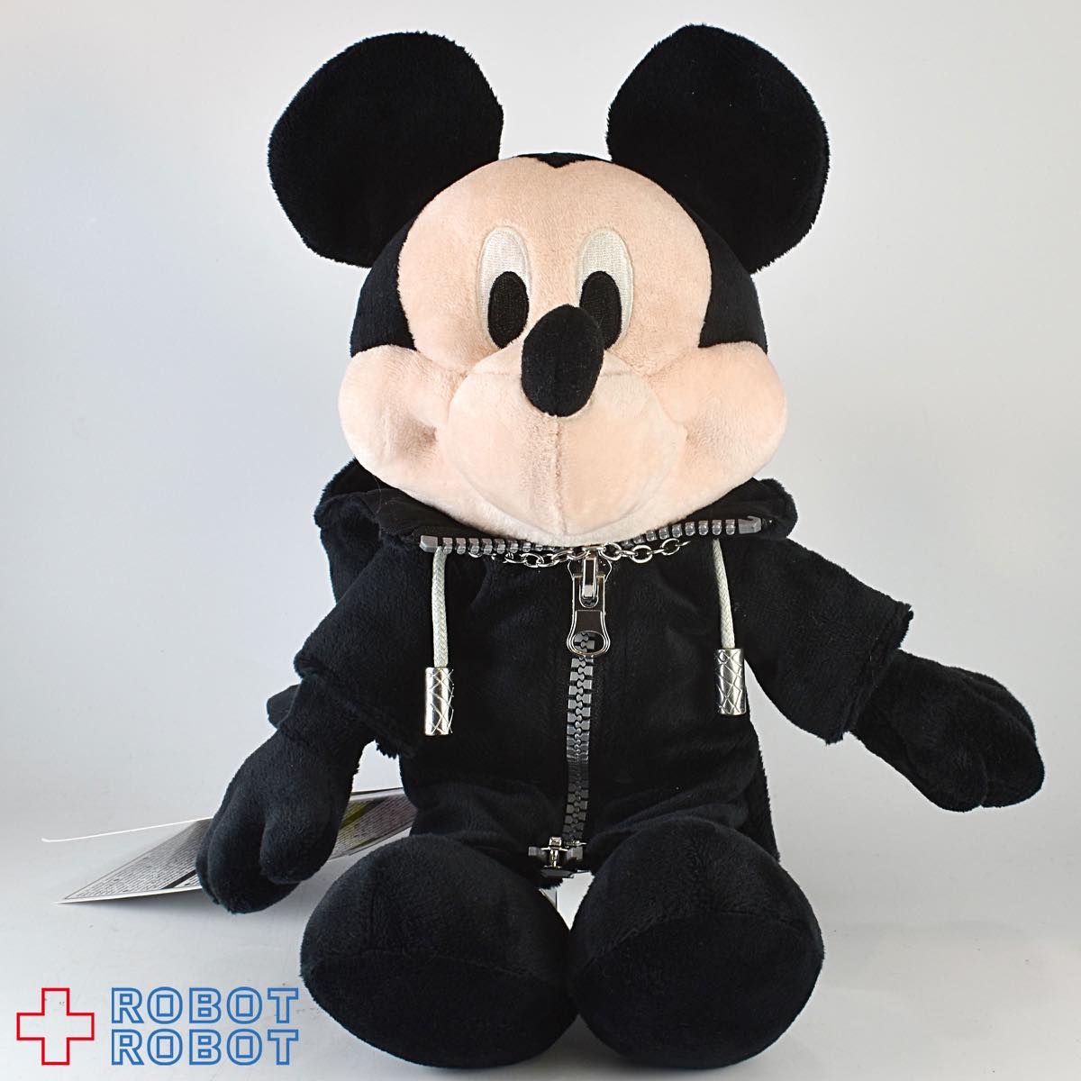 Kingdom Hearts Plush King | HLJ.com