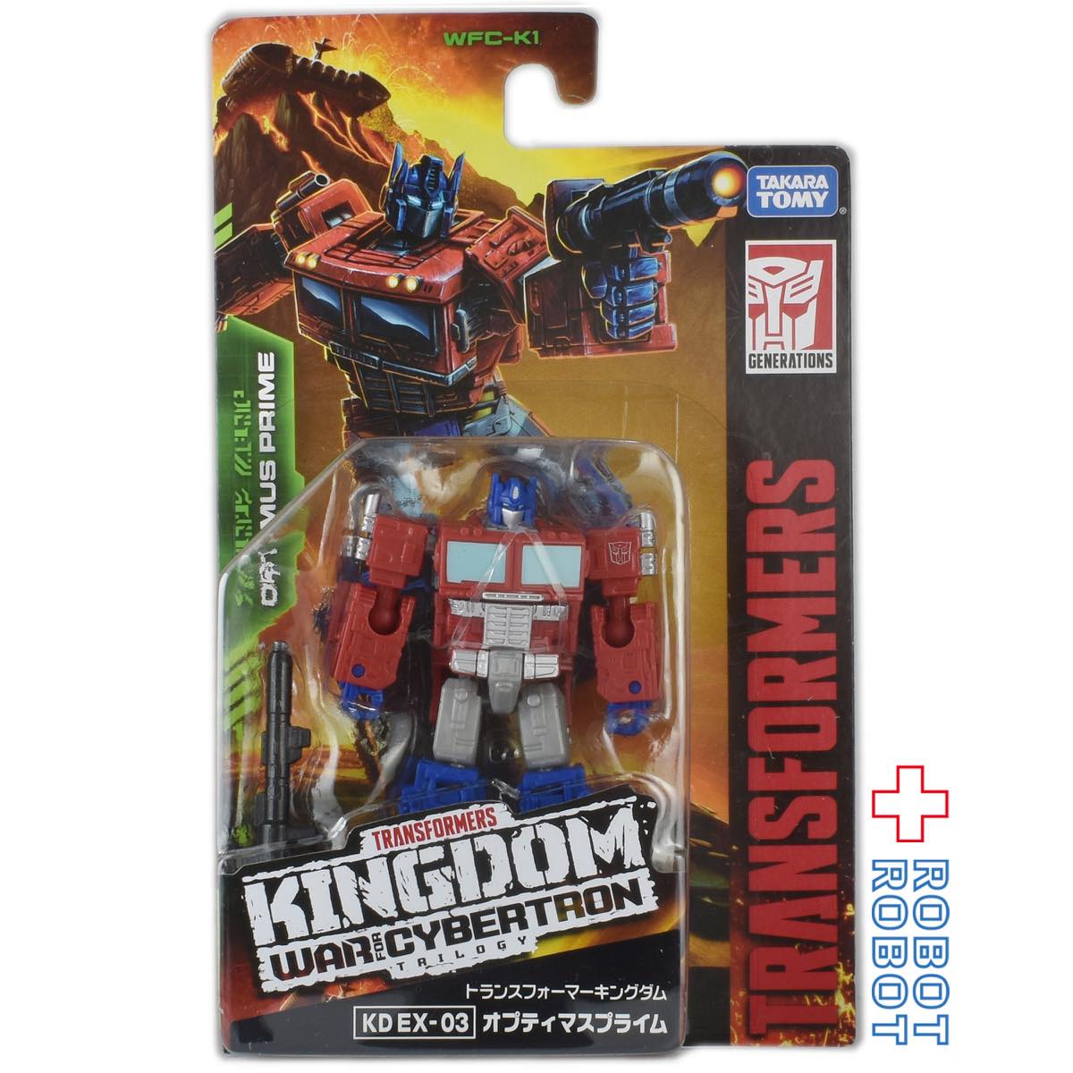 ⚫️トランスフォーマー ウォー・フォー・サイバトロン キングダムシリーズ コア KD EX-03 オプティマス プライム 国内版１号店商品